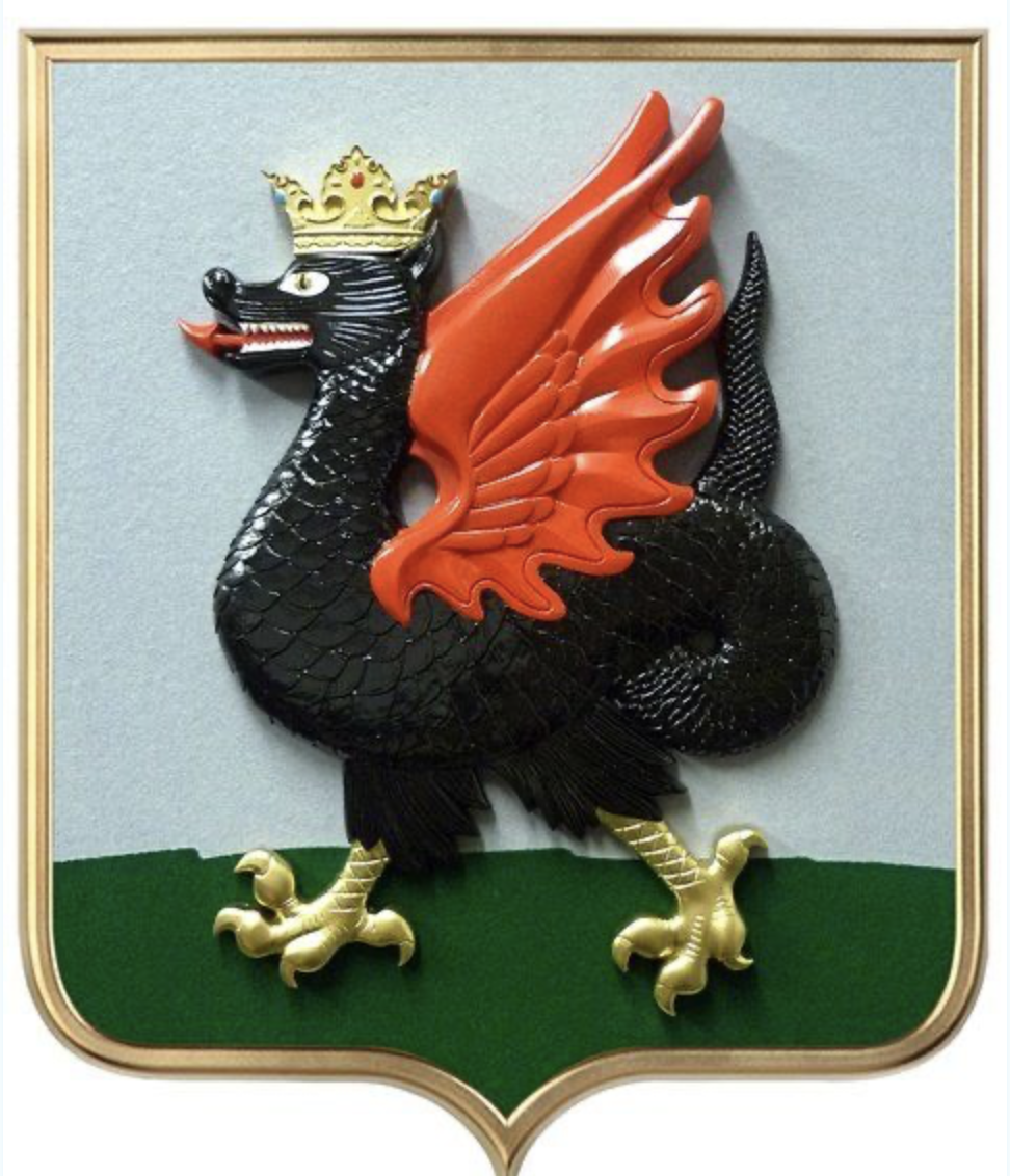 Герб Казани